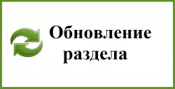 Стеллаж с ящиками для крепежа 1801-2/7/4 Сер